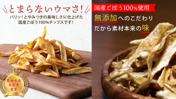 株式会社デイリーマーム