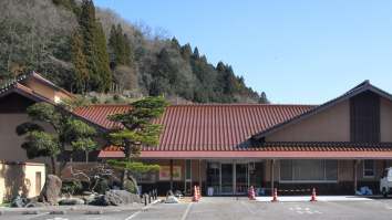 株式会社丸古