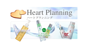 有限会社ハートプランニング