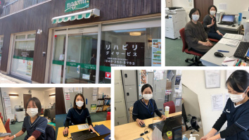株式会社ライフタイム