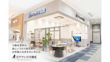 株式会社アフィット不動産