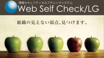 株式会社ナニワ計算センター