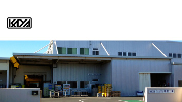 株式会社カヤ精密工業