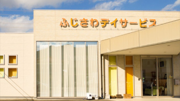 株式会社YKA