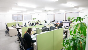 社会保険労務士法人 下関労務管理事務所