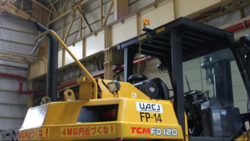 福井パッケージ株式会社