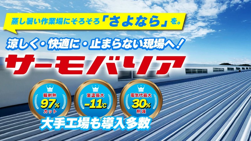 800x400