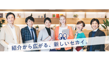 株式会社ハンドクラップ