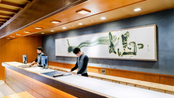 株式会社和多屋別荘