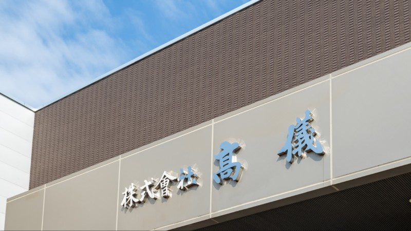 800x400