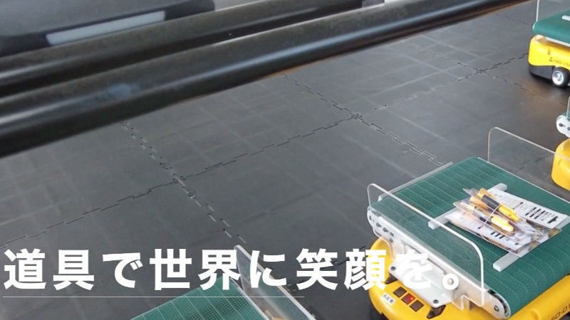 800x400