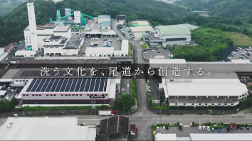 株式会社山本製作所