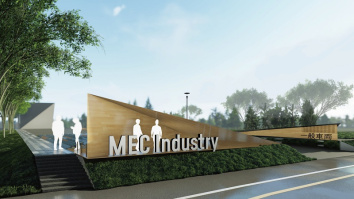 MEC Industry株式会社