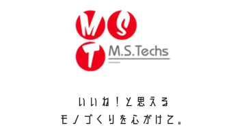 M.S.Techs株式会社