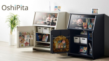 朝日木材加工株式会社